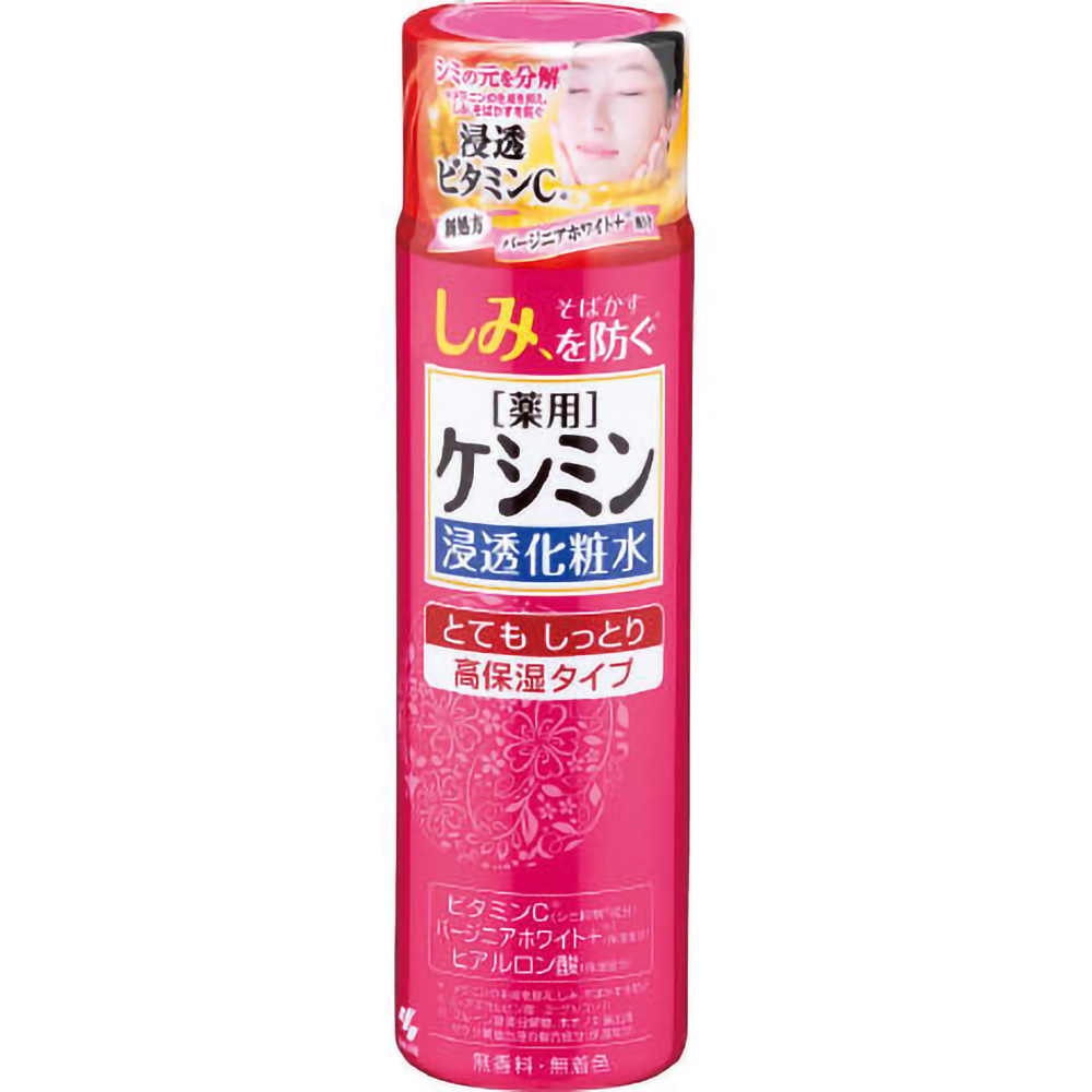 Keshimin Penetrating Lotion, Very Moisturizing, 160mL 1/45 – Sumotori.Trade