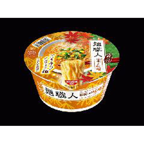 Nissin Noodle Master Miso 1/12 – Sumotori.Trade