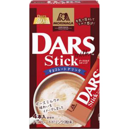 Morinaga dozen milk sticks 4 pieces 1/48 – Sumotori.Trade