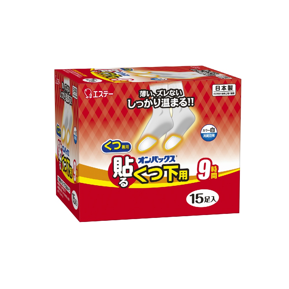 Stick-on Onpax for socks, white 1/16 – Sumotori.Trade