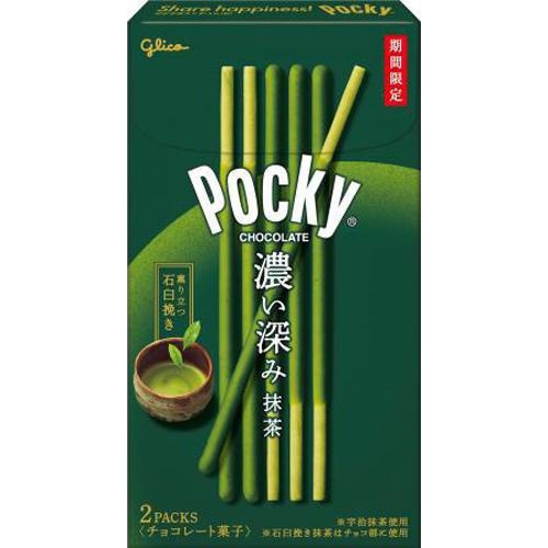 Glico Pocky Rich Matcha 2 bags 1/120 – Sumotori.Trade