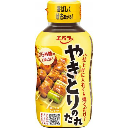 Ebara Yatai Yakitori Sauce 240g 1/12 – Sumotori.Trade