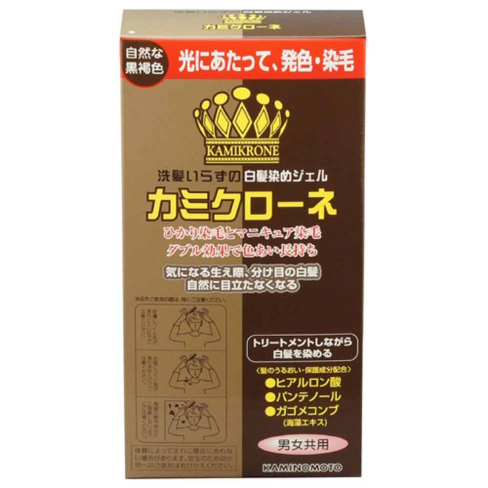 Kami Krone Dark Brown 1/36 – Sumotori.Trade