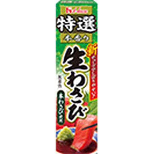 House Specially Selected Fresh Wasabi 42g 1/120 – Sumotori.Trade