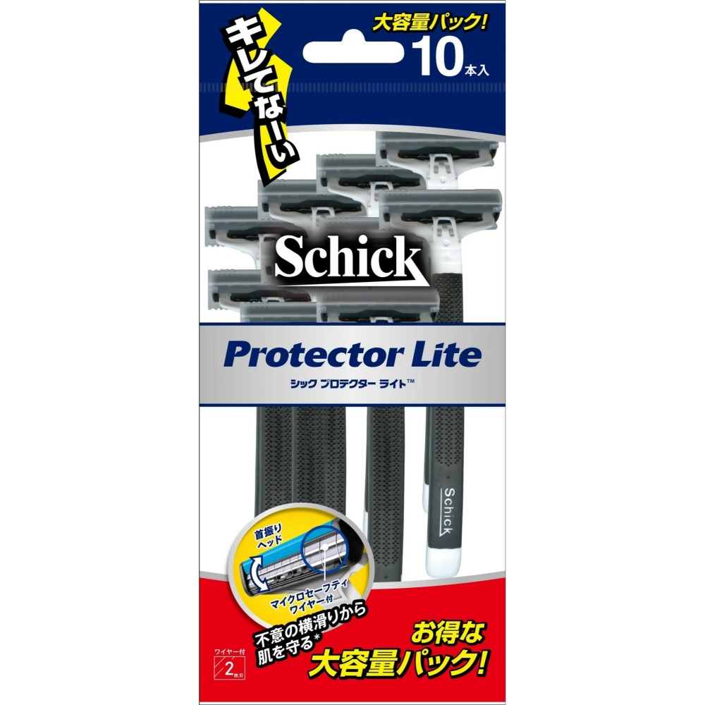 Protector Light (10 pieces) 1/72 – Sumotori.Trade