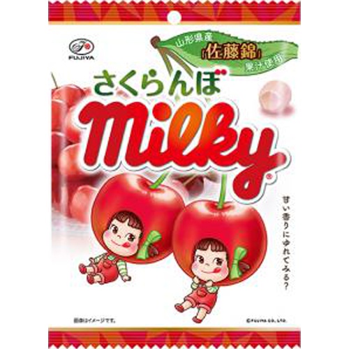 Fujiya Cherry Milky Sato Nishiki 68g 1/48 – Sumotori.Trade