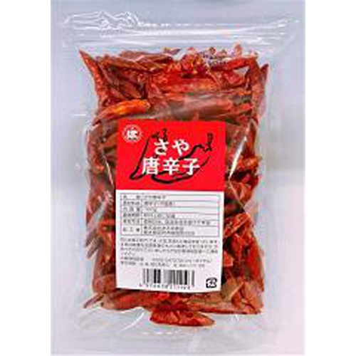 Maruho green peppers 100g 1/40 – Sumotori.Trade