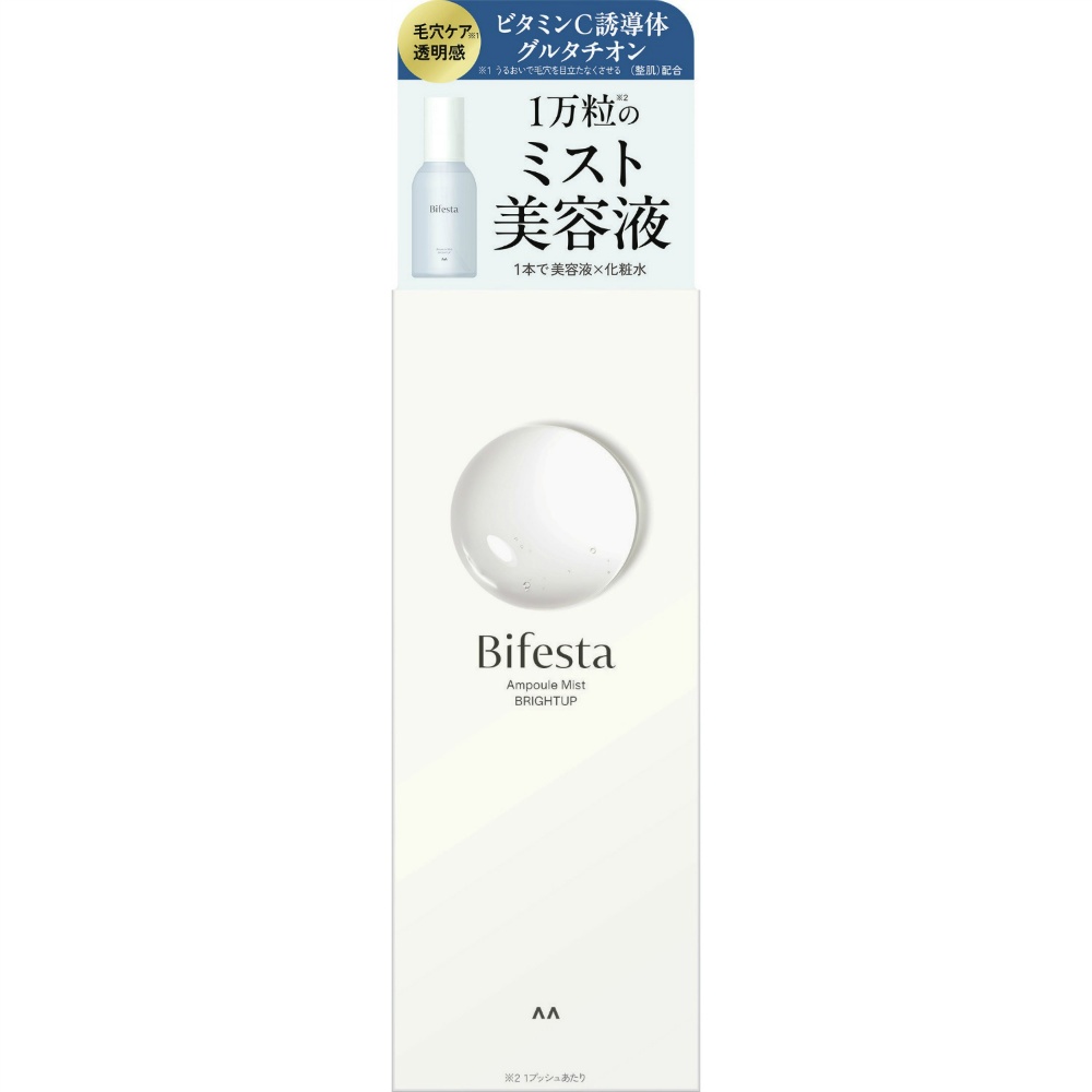 Bifesta Ampoule Mist Bright Up 1/36 – Sumotori.Trade
