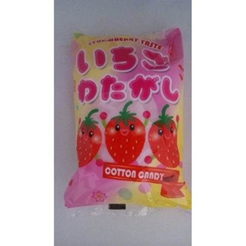 1 strawberry cotton candy 1/200 – Sumotori.Trade