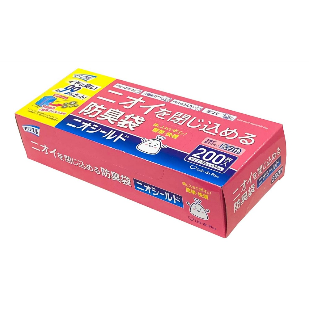 Crinkle Nioshield Odor-proof Bag 1/15 – Sumotori.Trade