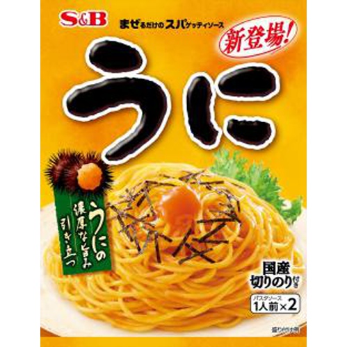 S&B Just Mix Spaghetti Sauce Sea Urchin 1/60 – Sumotori.Trade