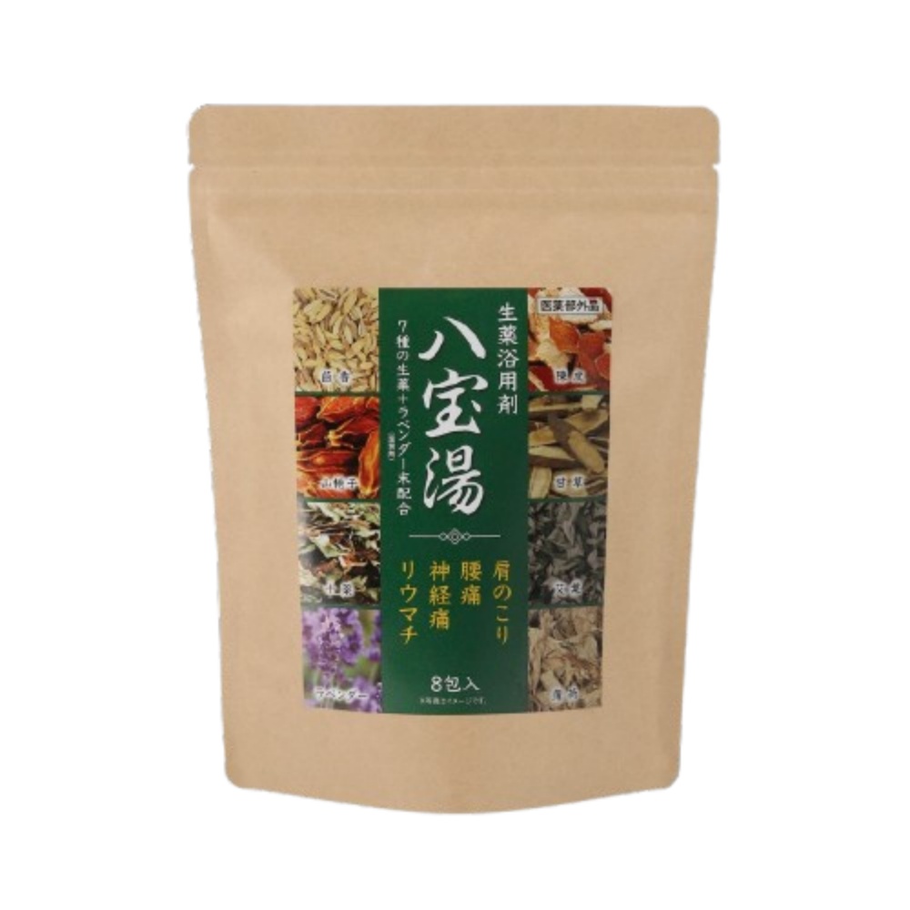 Herbal Bath Agent Happoyu Lavender 1/40 – Sumotori.Trade