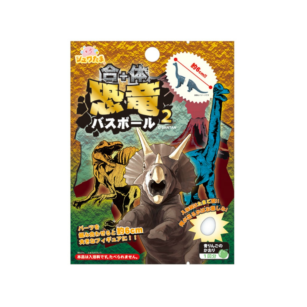 Combined Dinosaur Bath Ball 2 1/144 – Sumotori.Trade