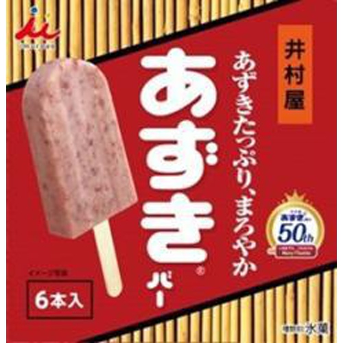 Imuraya BOX of 6 Azuki Bars 1/8 – Sumotori.Trade