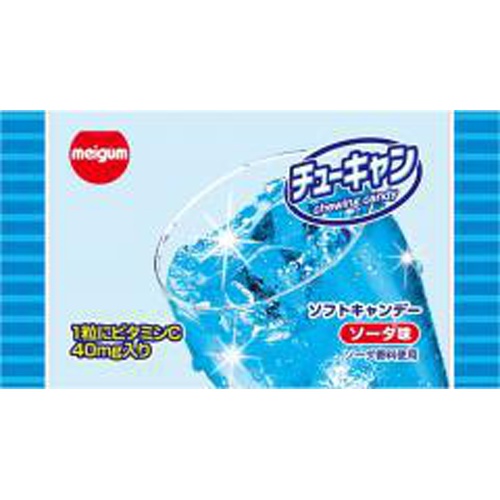 Meiji Gum Chew Can Soda 1/240 – Sumotori.Trade