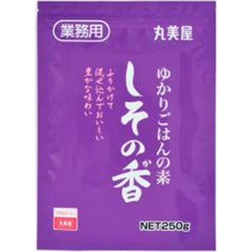 Marumiya Shiso Fragrance 250g  250g 1/20 – Sumotori.Trade