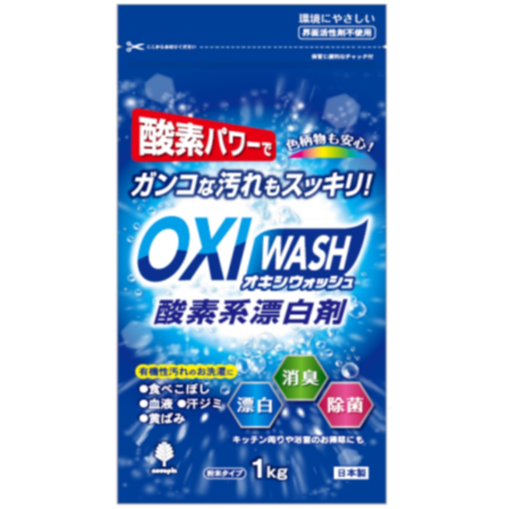 Oxywash Oxygen Bleach 1kg 1/15 – Sumotori.Trade
