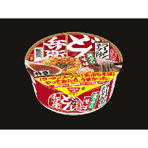 Nissin Donbei special ramen soup!? Tempura soba 1/12 – Sumotori.Trade