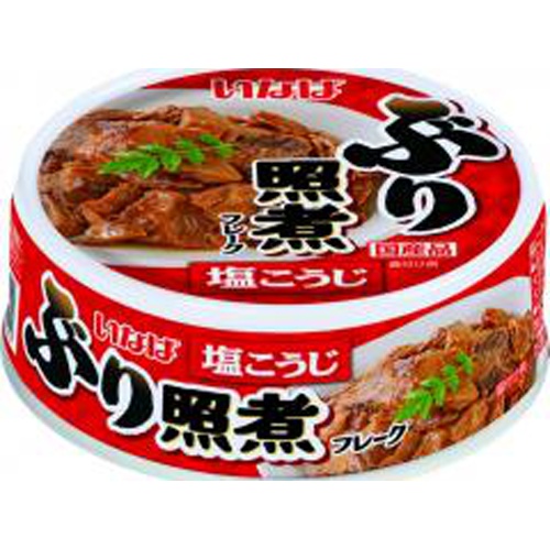 Inaba Yellowtail teriyaki 70g 1/48 – Sumotori.Trade