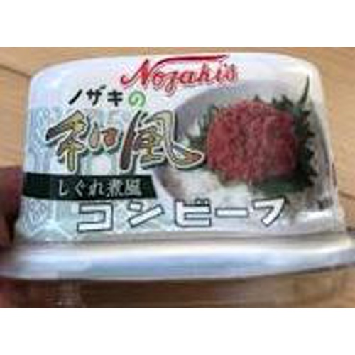 Nozaki Salad Chicken 76g 1/48 – Sumotori.Trade