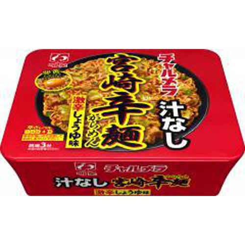 Myojo Charumera Miyazaki Spicy Noodles without Soup 1/12 – Sumotori.Trade
