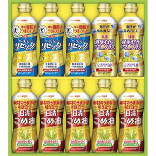 Nissin Gift BPH-50 1/4 – Sumotori.Trade