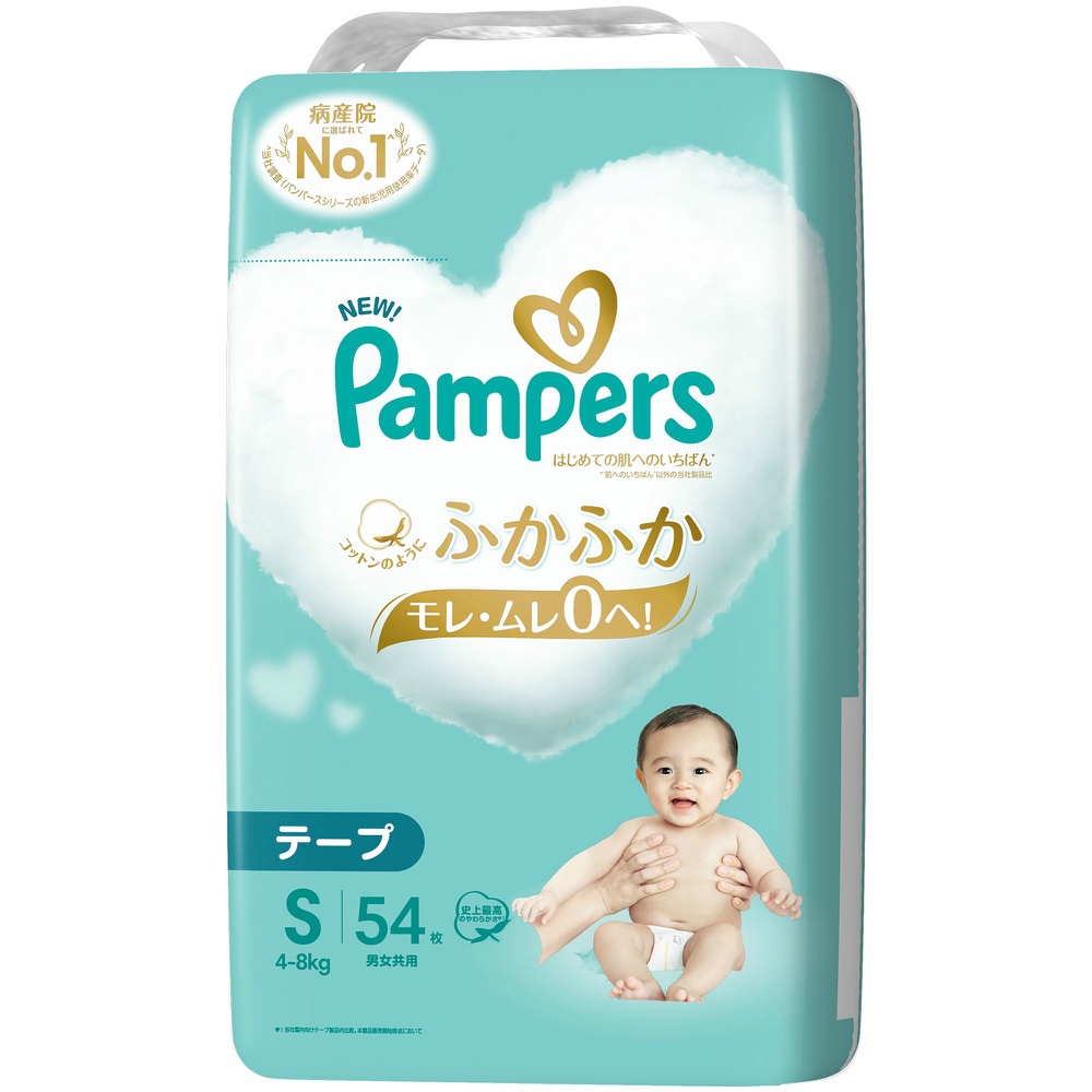 Pampers First Skin Care Super Jumbo S 1/4 – Sumotori.Trade