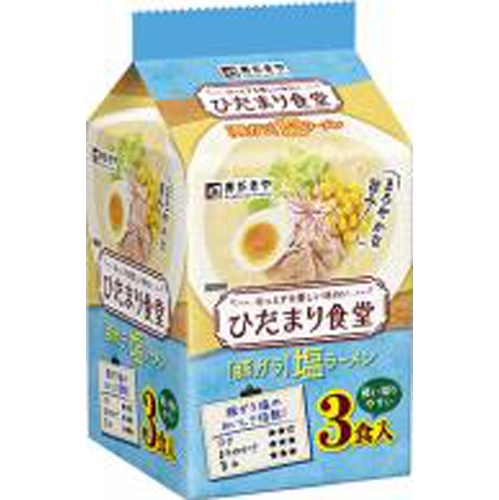 Sukiya Hidamari Shokudo Pork bone salt ramen 3 servings 1/27 – Sumotori.Trade