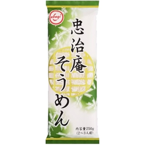 Akagi Chujian Somen noodles 250g 1/20 – Sumotori.Trade