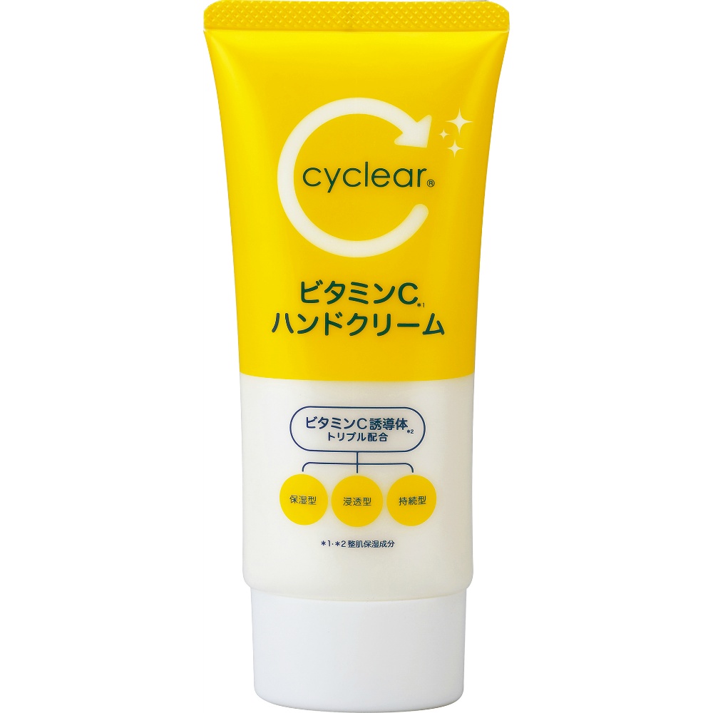 Cyclear Vitamin C Hand Cream 1/48 – Sumotori.Trade