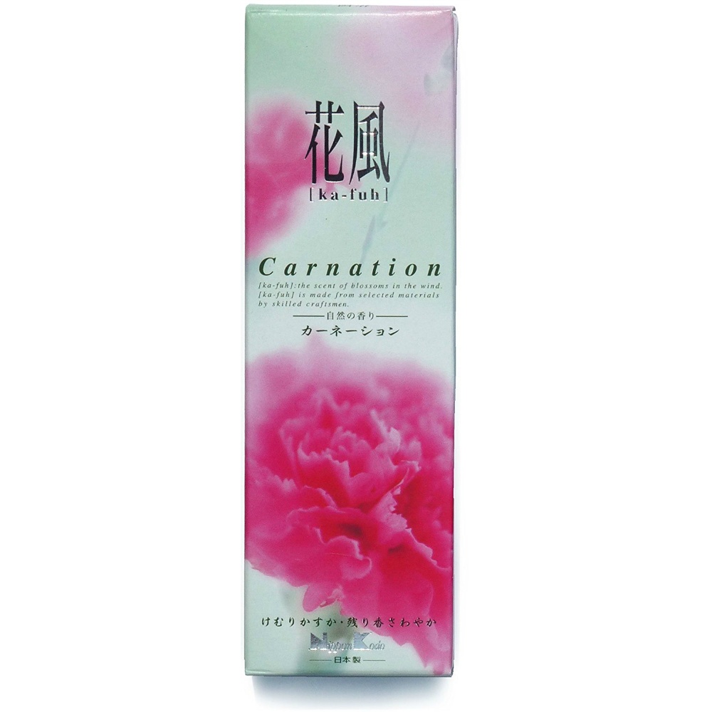 Hanakaze Carnations, small roses 1/120 – Sumotori.Trade