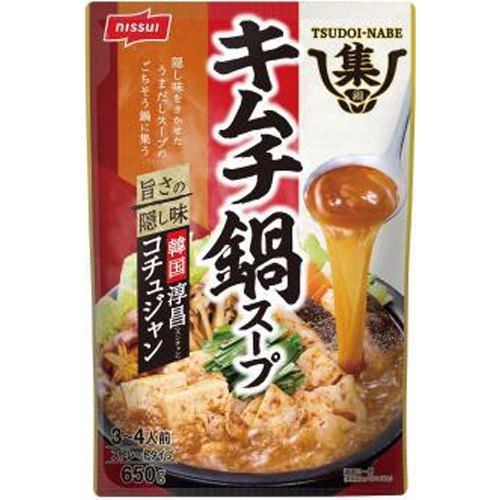 Nissui Chinabe Kimchi Hot Pot Soup 650g 1/16 – Sumotori.Trade