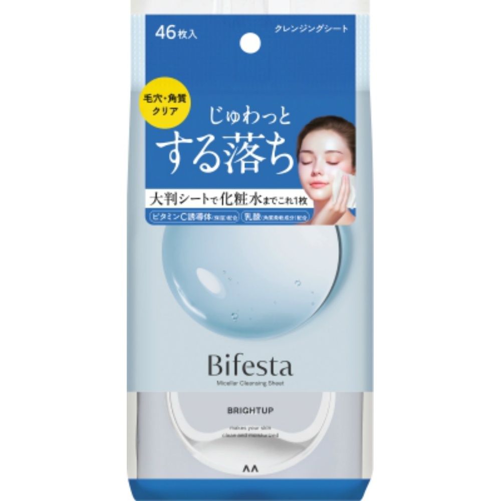 Bifesta Micellar Cleansing Sheet Bright Up 1/20 – Sumotori.Trade