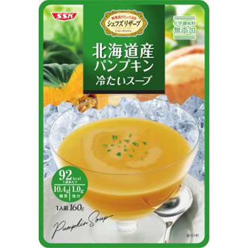 SSK Hokkaido Pumpkin Cold Soup 160g 1/40 – Sumotori.Trade
