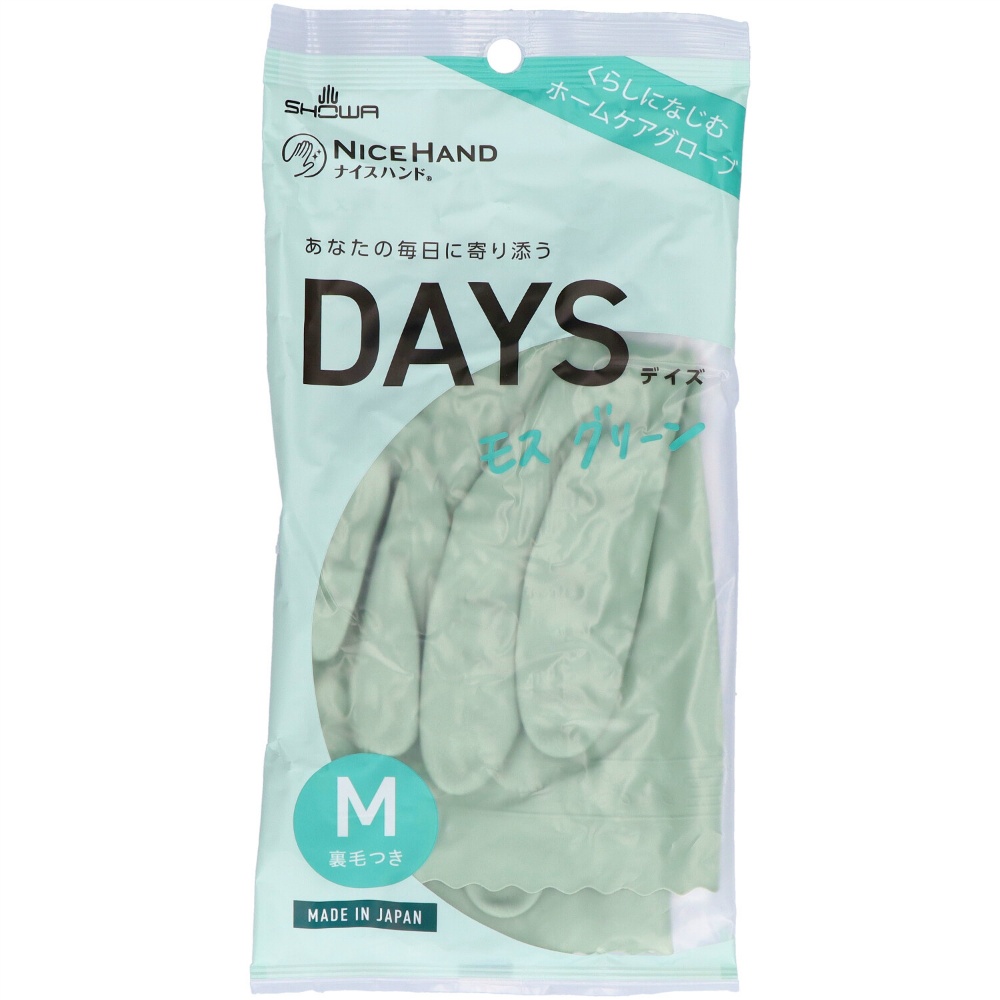 Nice Hand DAYS M Moss Green 1/120 – Sumotori.Trade