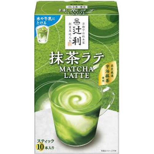 Kataoka Tsujiri Matcha Latte 10P 1/32 – Sumotori.Trade