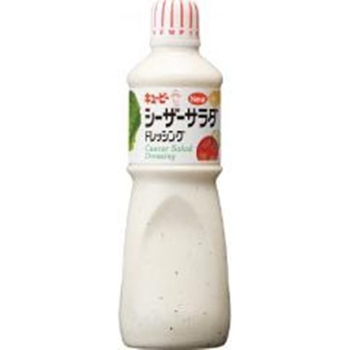 QP Caesar Salad Dressing 1L 1/9 – Sumotori.Trade