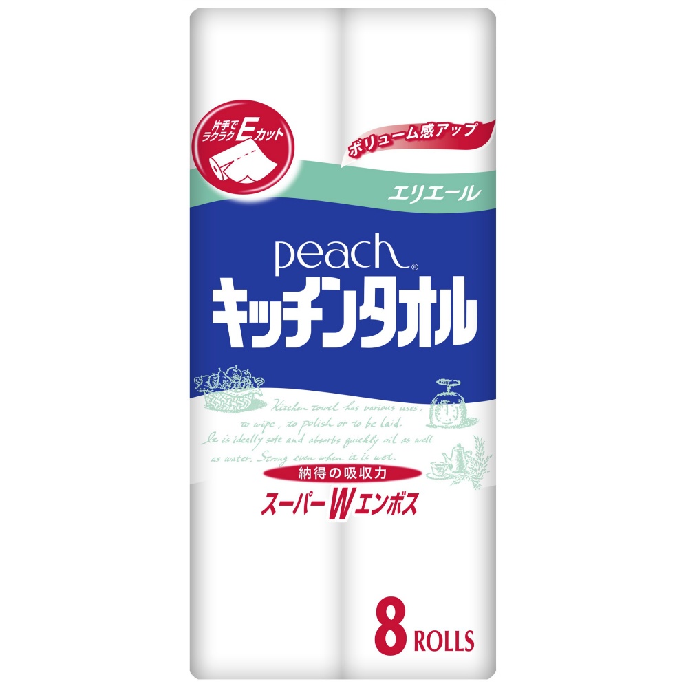 Peach Kitchen Towel 8R 1/6 – Sumotori.Trade