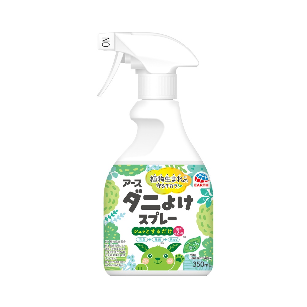 Earth Mite Repellent Spray, Herbal Scent, 350mL 1/10 – Sumotori.Trade