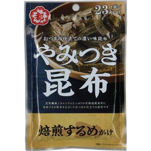 Nakano Addictive Konbu 10g Roasting Target 1/120 – Sumotori.Trade