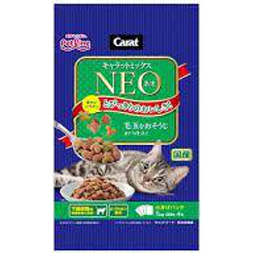Petline Carat Mix Neo Hairball 1Kg 1/8 – Sumotori.Trade