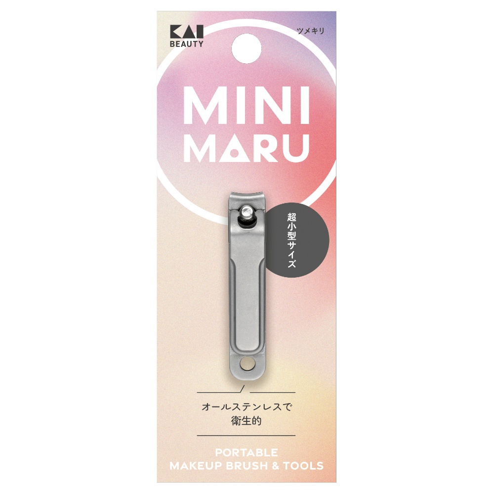 KQ2200 Mini Maru Nail Clippers 1/240 – Sumotori.Trade
