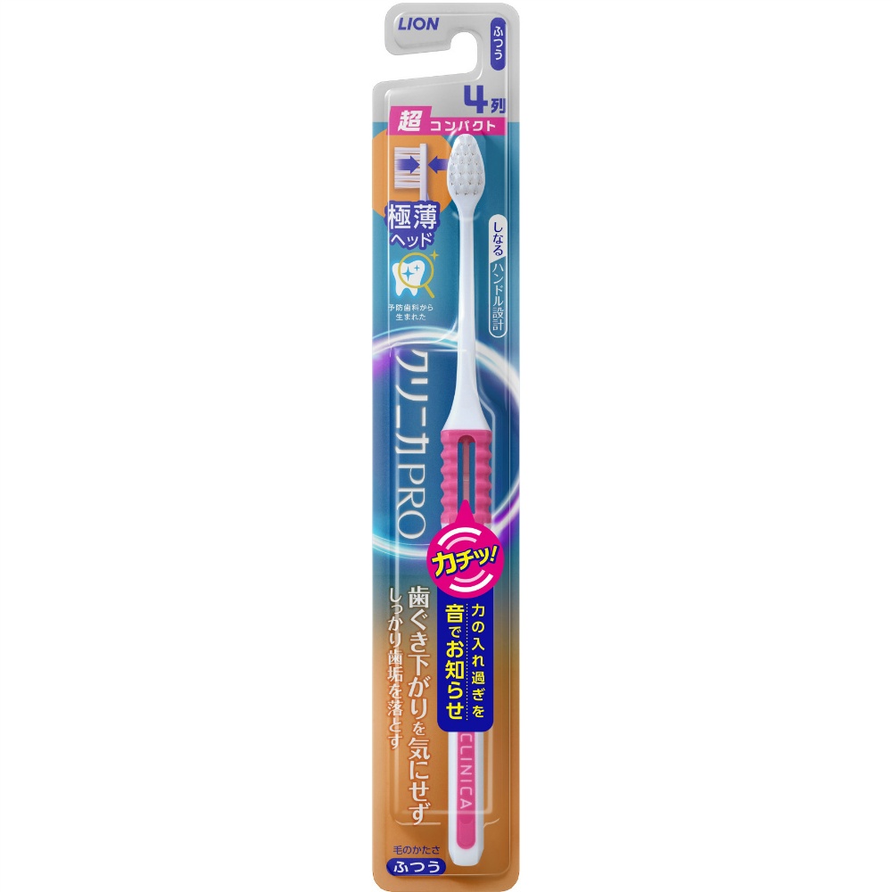 Clinica PRO Toothbrush 4 Rows Ultra Compact Regular 1/120 – Sumotori.Trade