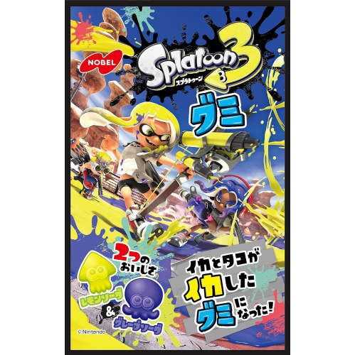 Nobel Splatoon 3 Gummy Lemon & Grape 1/72 – Sumotori.Trade