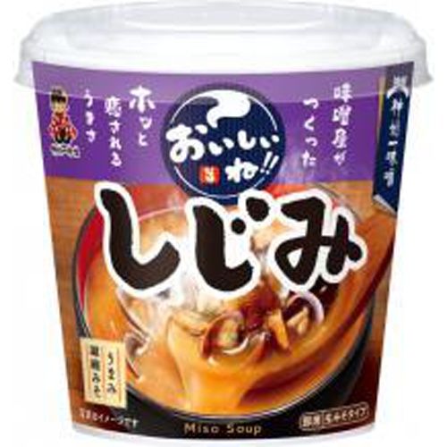 The best in Shinshu!! Shijimi clams 1/60 – Sumotori.Trade