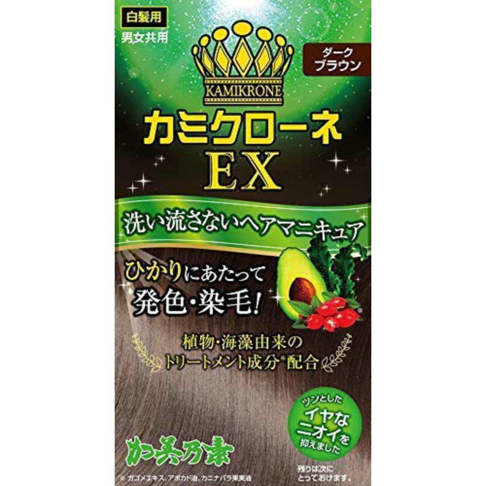 Kami Krone EX Dark Brown 1/36 – Sumotori.Trade