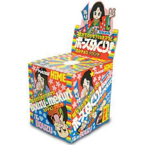 Takaoka Bose Flower Chocolate 378g 1/12 – Sumotori.Trade