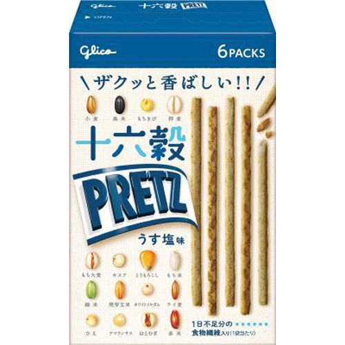 Glico 16 Grain Pretz Lightly Salted 6 Packets 1/50 – Sumotori.Trade