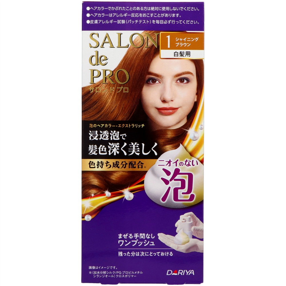 Salon de Pro Foam Hair Color Extra Rich (for gray hair) 1 (Shining Brown) 1/30 – Sumotori.Trade