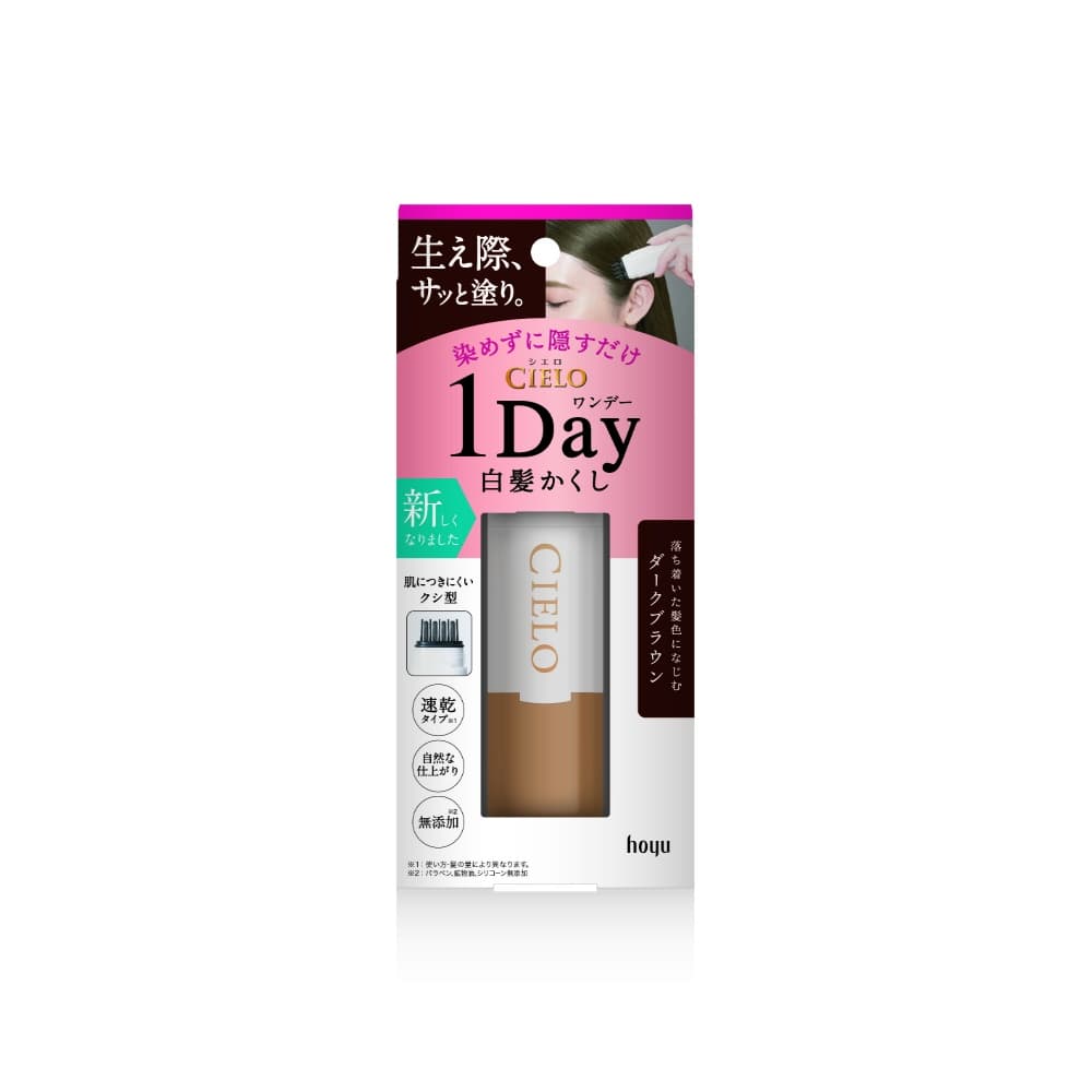 Cielo 1-Day Gray Hair Concealer, Dark Brown 1/24 – Sumotori.Trade
